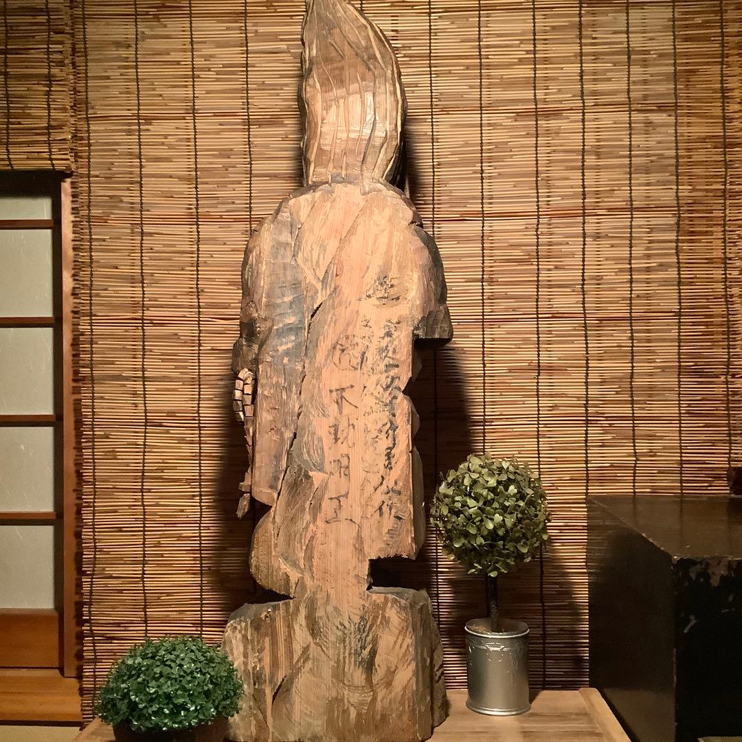 江戸期・密教護法善神「憤怒・炎髪不動明王」不動信仰・神仏守護神・特大木彫