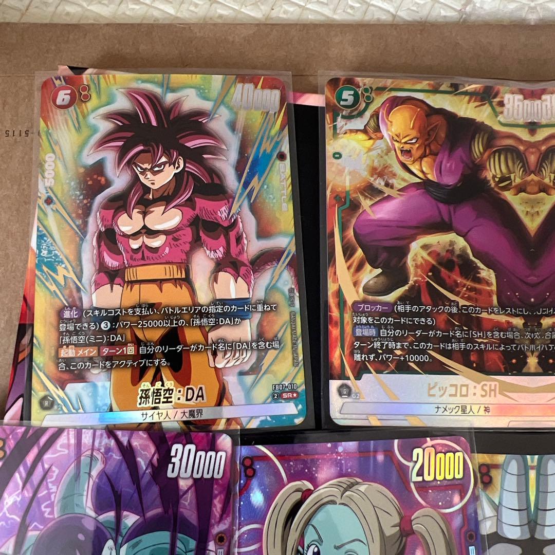 ドラゴンボールフュージョンワールド　パラレルまとめ売り 21枚