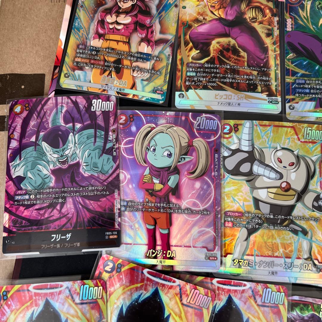ドラゴンボールフュージョンワールド　パラレルまとめ売り 21枚