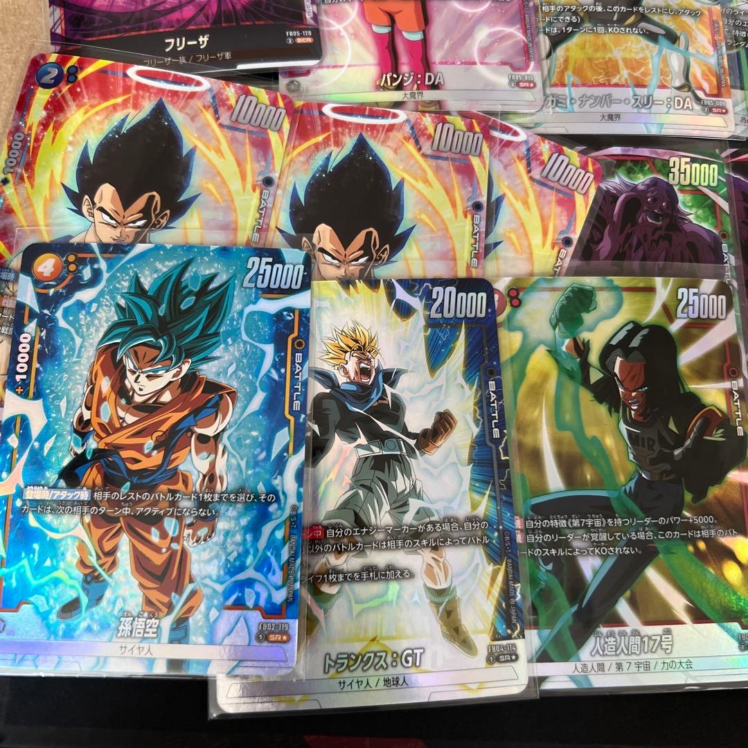 ドラゴンボールフュージョンワールド　パラレルまとめ売り 21枚