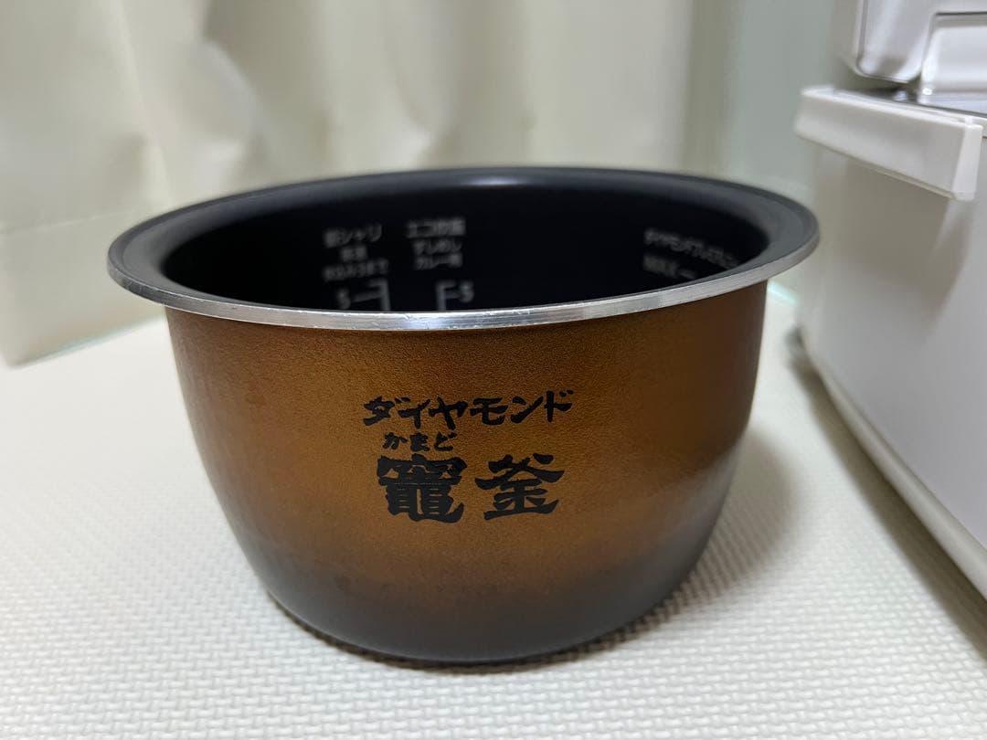 Panasonic スチーム&可変圧力IHジャー炊飯器　SR-VSX109