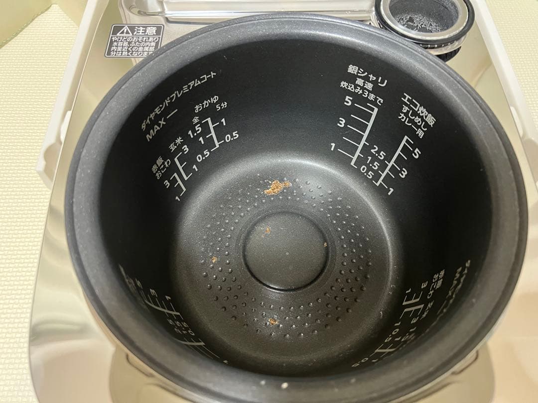 Panasonic スチーム&可変圧力IHジャー炊飯器　SR-VSX109