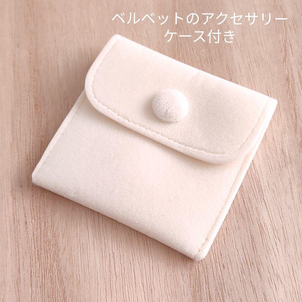 ◇龍眼天珠と亀甲天珠・エメラルド・ペリドット・アフガナイトのパワーストーンブレス