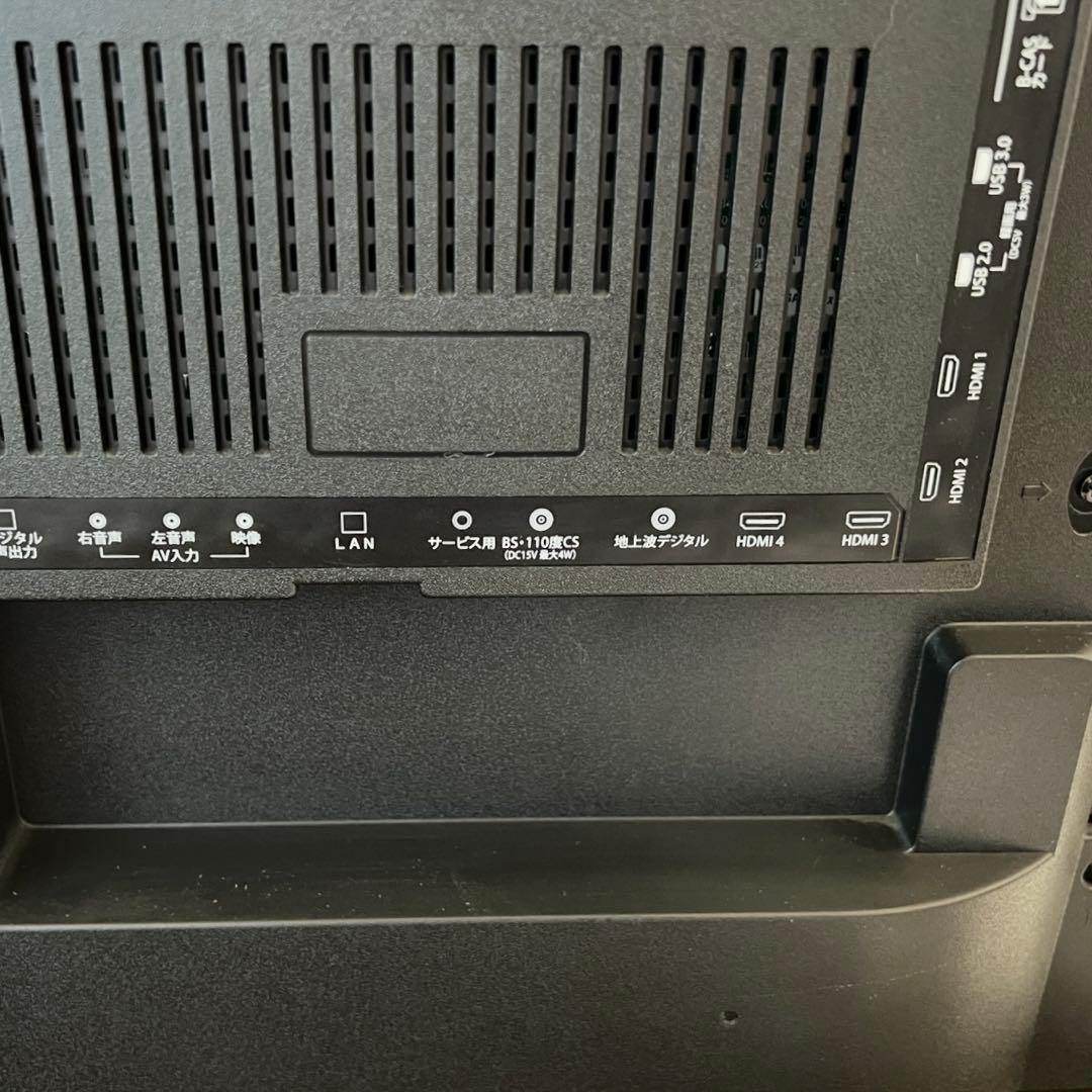 【4K対応・付属品多数】maxzen 49インチ 液晶テレビ JU49SK03