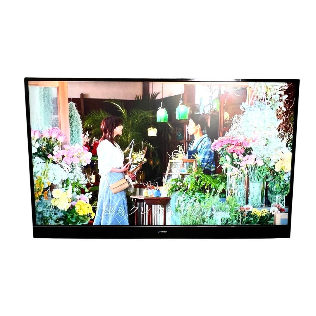 【4K対応・付属品多数】maxzen 49インチ 液晶テレビ JU49SK03