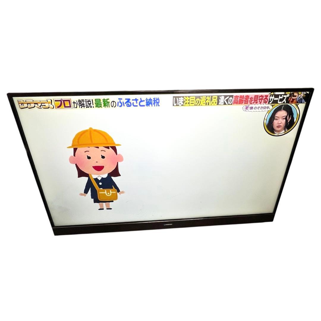 【4K対応・付属品多数】maxzen 49インチ 液晶テレビ JU49SK03