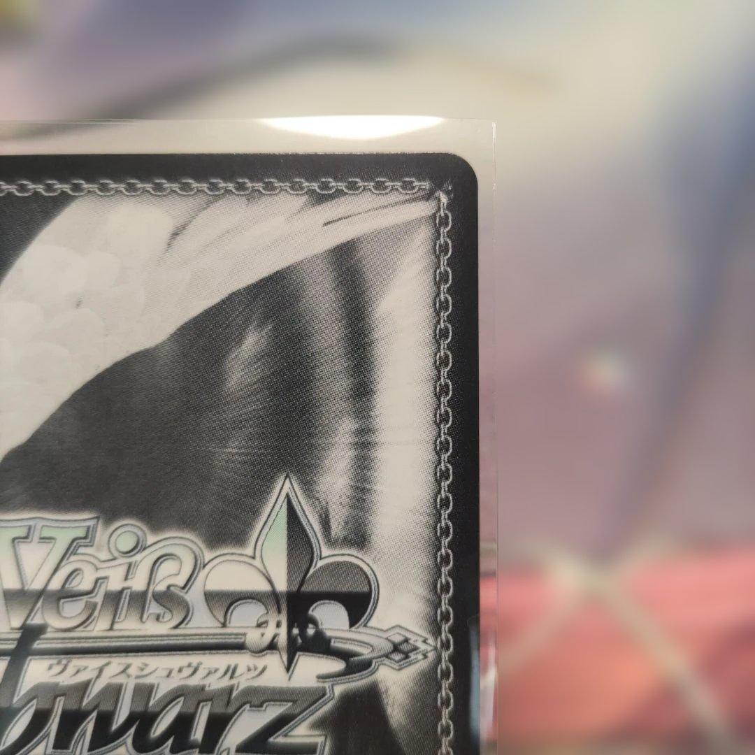 ヴァイスシュヴァルツ　15th Anniversary 忍 SEC サイン