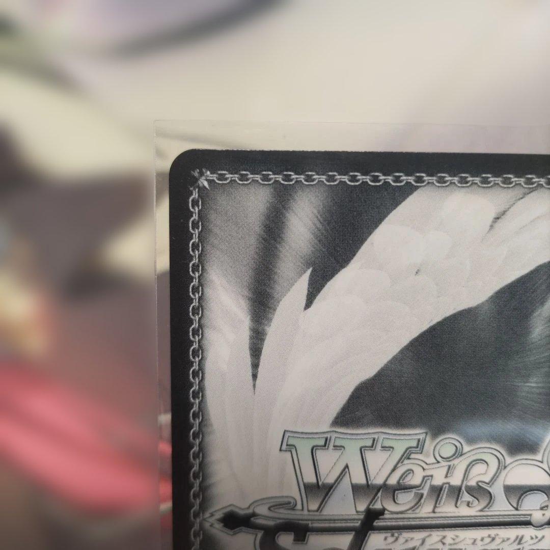 ヴァイスシュヴァルツ　15th Anniversary 忍 SEC サイン