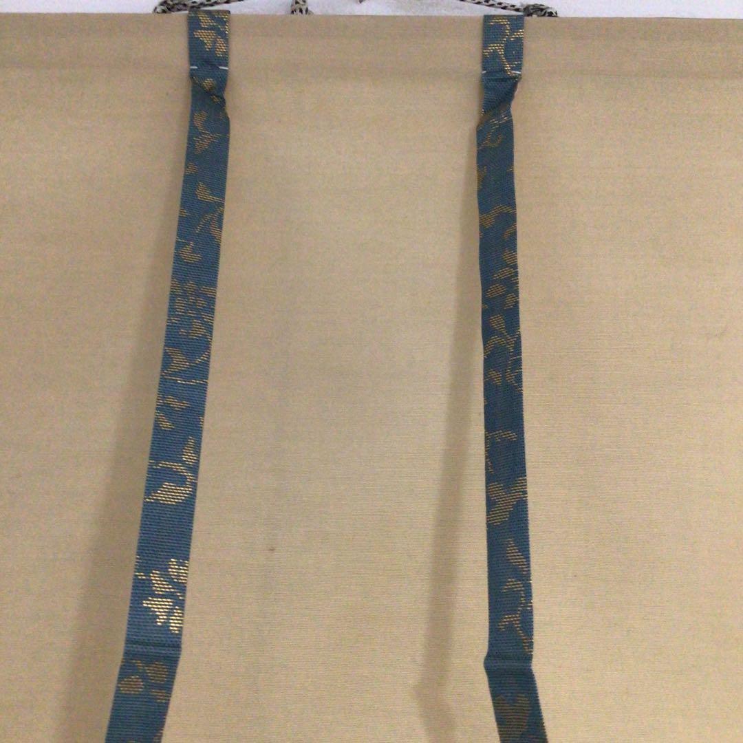 Ｍ８８３　掛軸　大徳寺　細谷喝堂　『歩々是道場』　共箱　『真作』　肉筆　一行書
