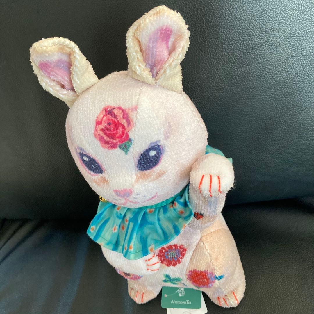 Afternoon Tea　ナタリー・レテ　まねきうさぎ　アフタヌーン・ティー