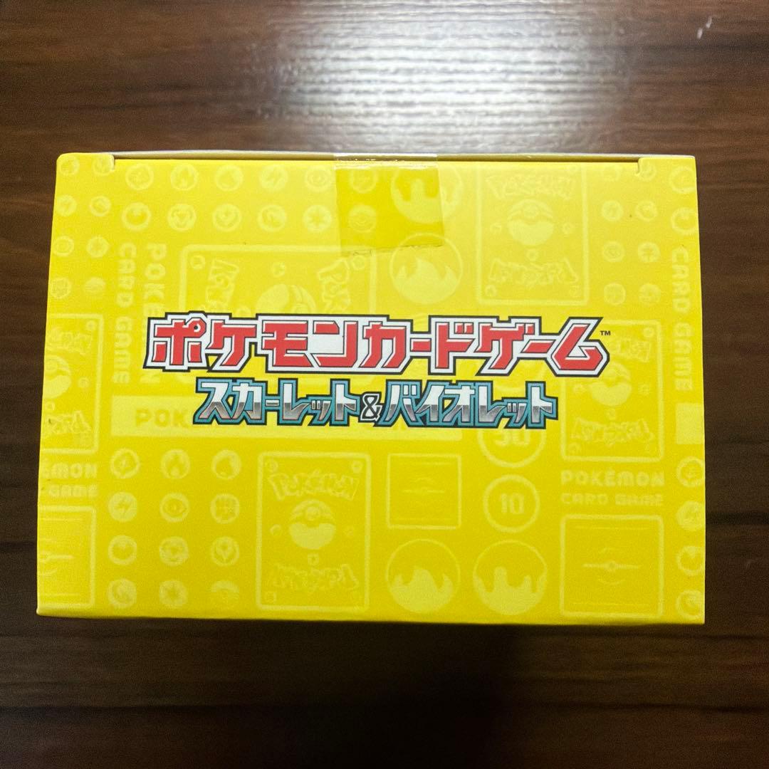 ポケモン ワールドチャンピオンシップ2023 ピカチュウデッキ