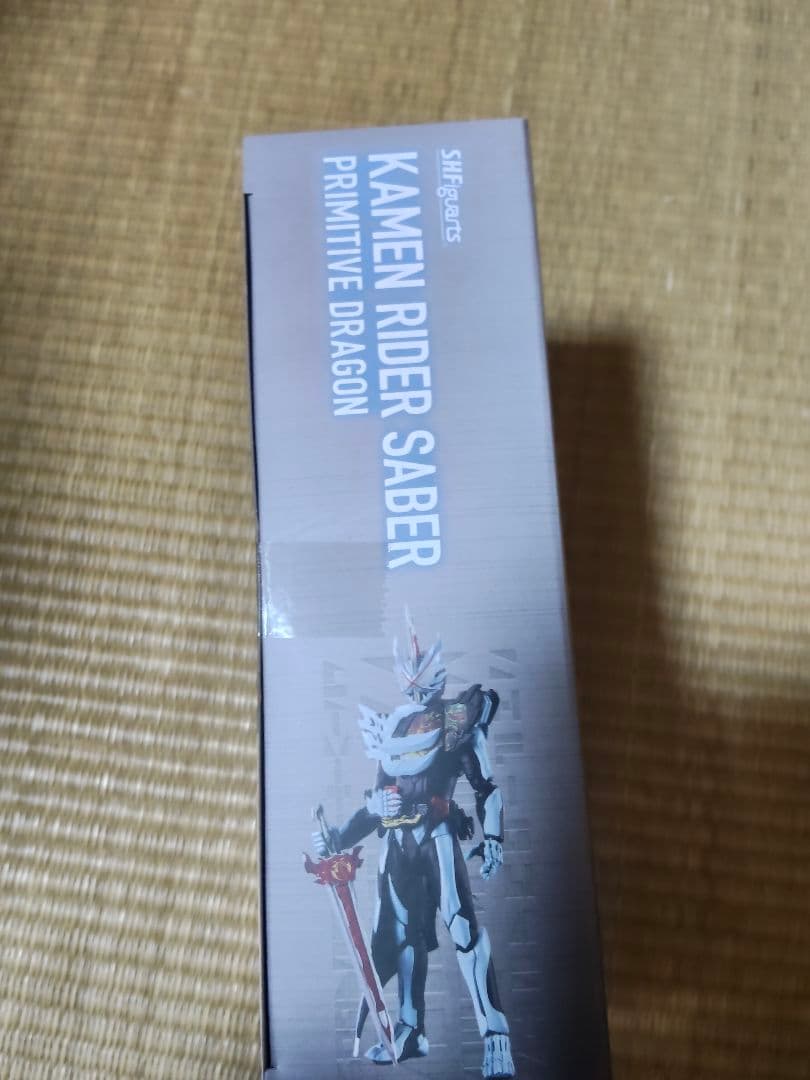 S.H.Figuarts 仮面ライダーセイバー プリミティブドラゴン未開封！