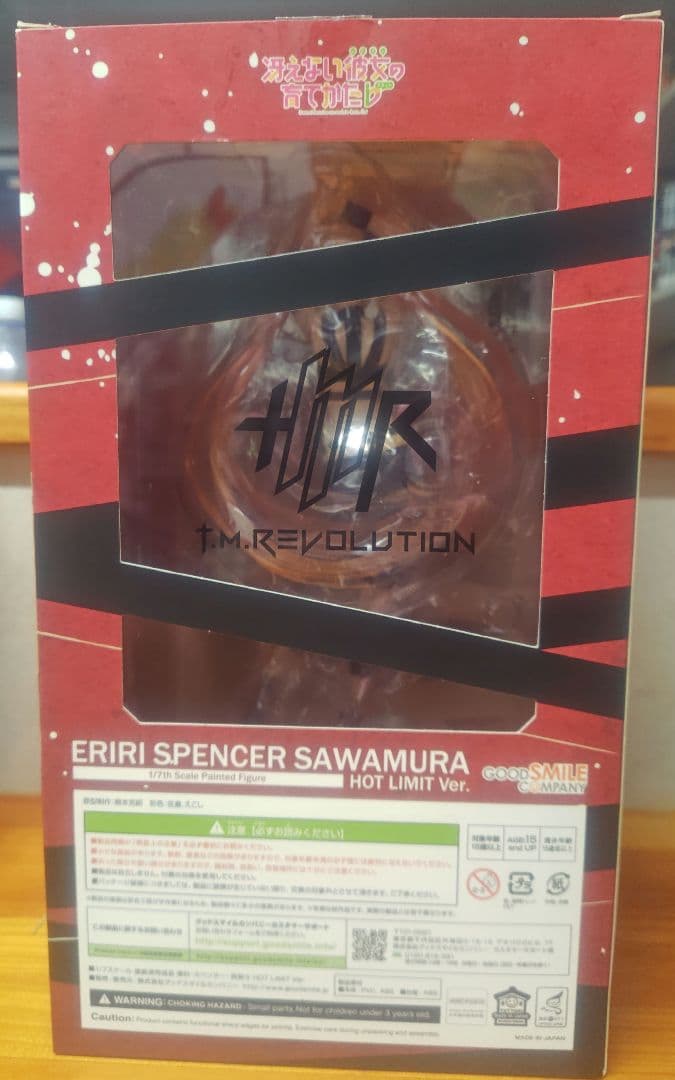 【開封品】澤村・スペンサー・英梨々 フィギュア HOT LIMIT Ver.