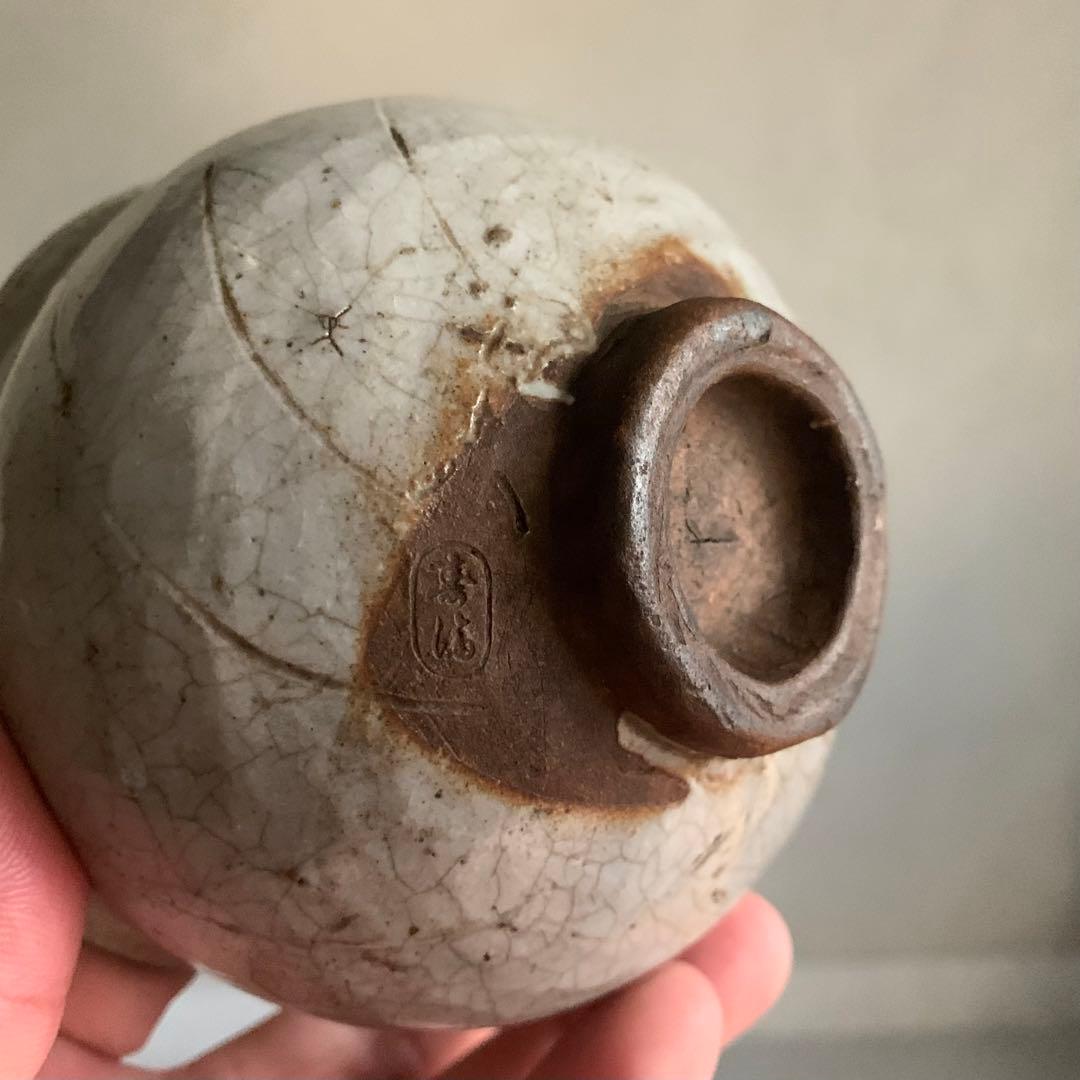 白象嵌 茶碗 茶道具 古美術 古道具 アンティーク 江戸後期〜明治初頭