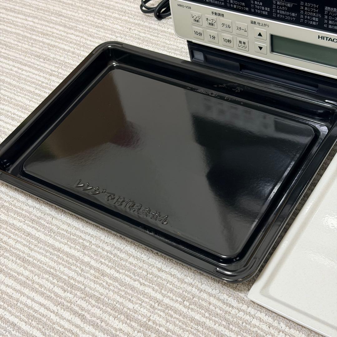 大人気⭐︎日立　ヘルシーシェフ　美品！　オーブンレンジ　HITACHI 2018年