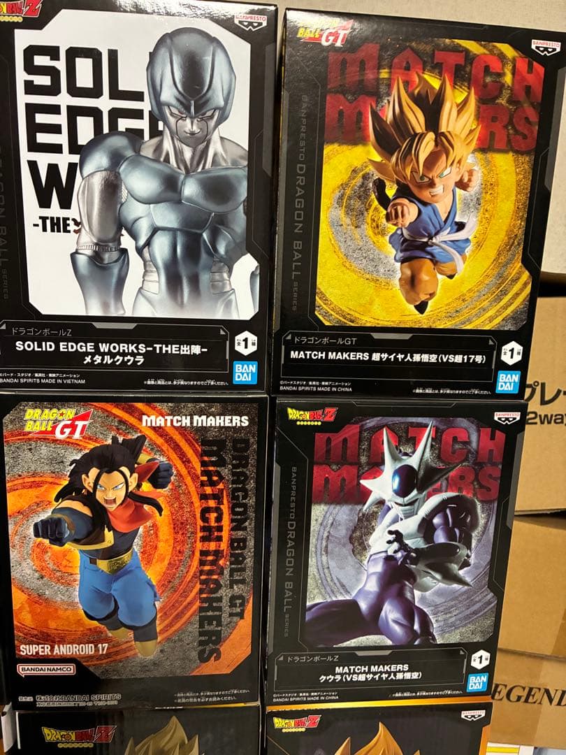 ドラゴンボールフィギュア9体セット/DRAGONBALLZ悟空 悟飯 ベジータ