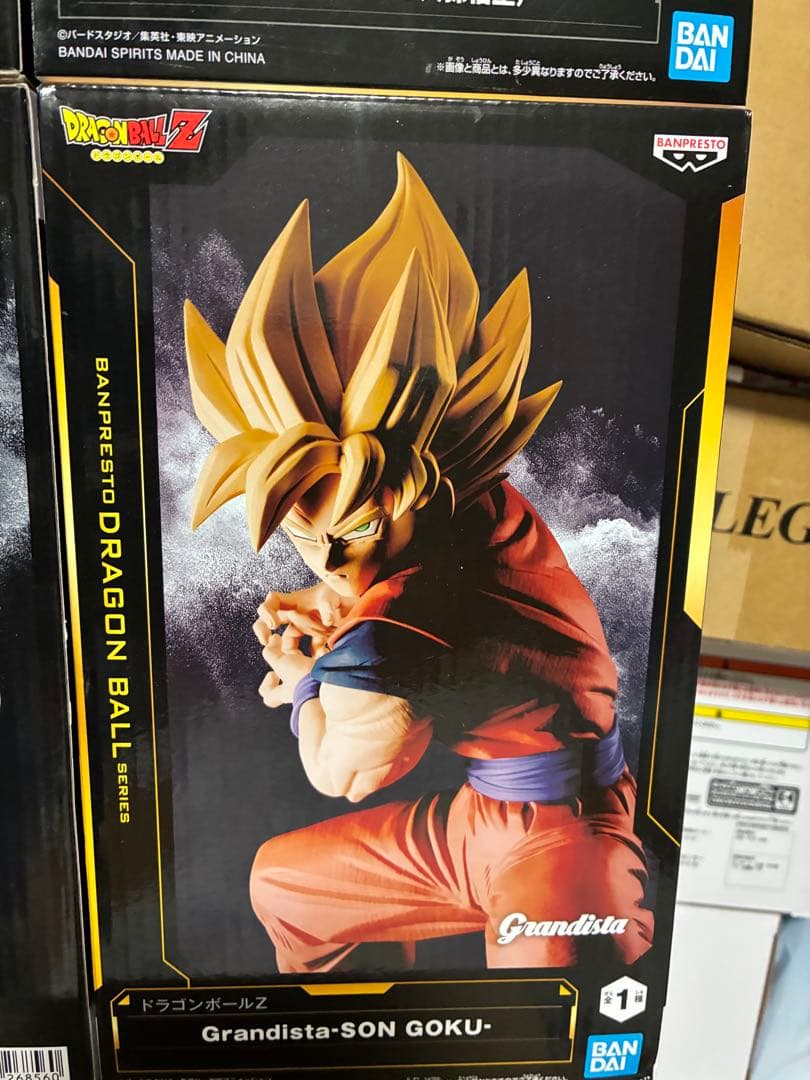 ドラゴンボールフィギュア9体セット/DRAGONBALLZ悟空 悟飯 ベジータ