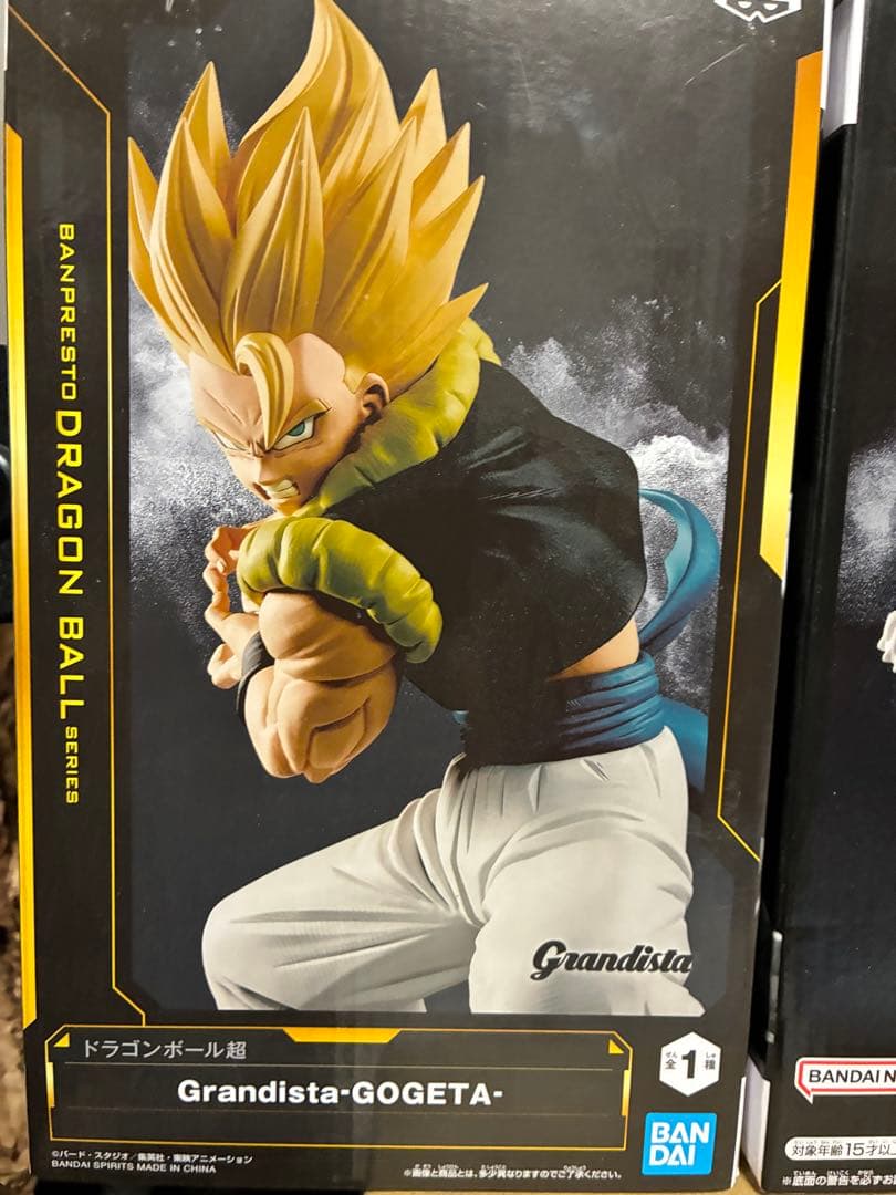 ドラゴンボールフィギュア9体セット/DRAGONBALLZ悟空 悟飯 ベジータ