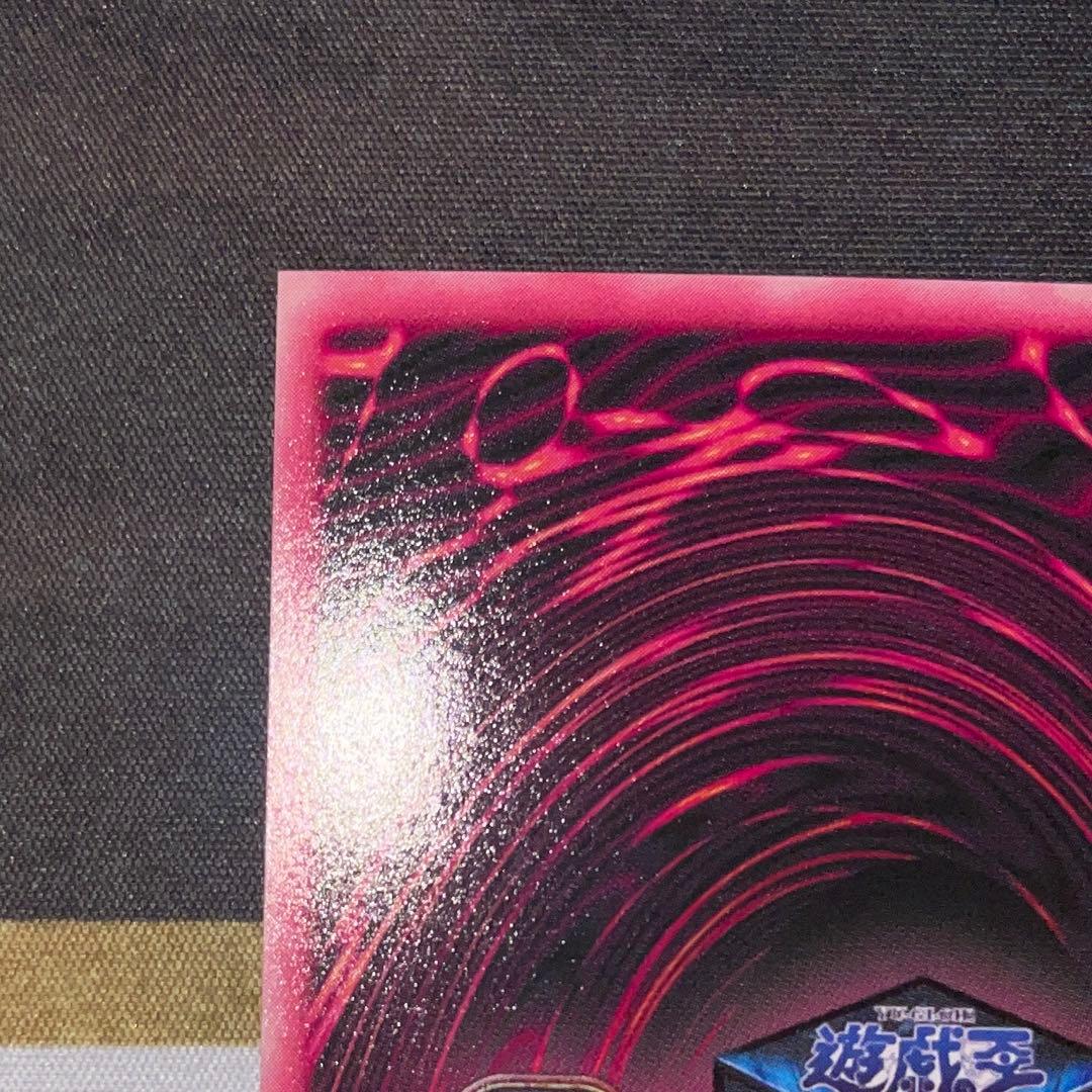 遊戯王　ブラックマジシャンガール DDM ダンジョンダイス　 グリーン背景