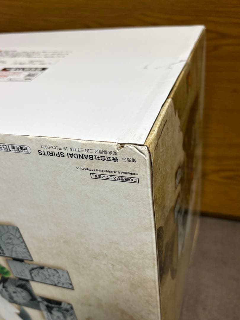 一番くじ ドラゴンボール 40th 〜其之二〜 D賞　ラストワン賞