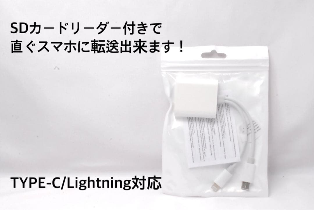 【美品】EOS Kiss X5 一眼レフ スマホ転送OK SDカードリーダー付き