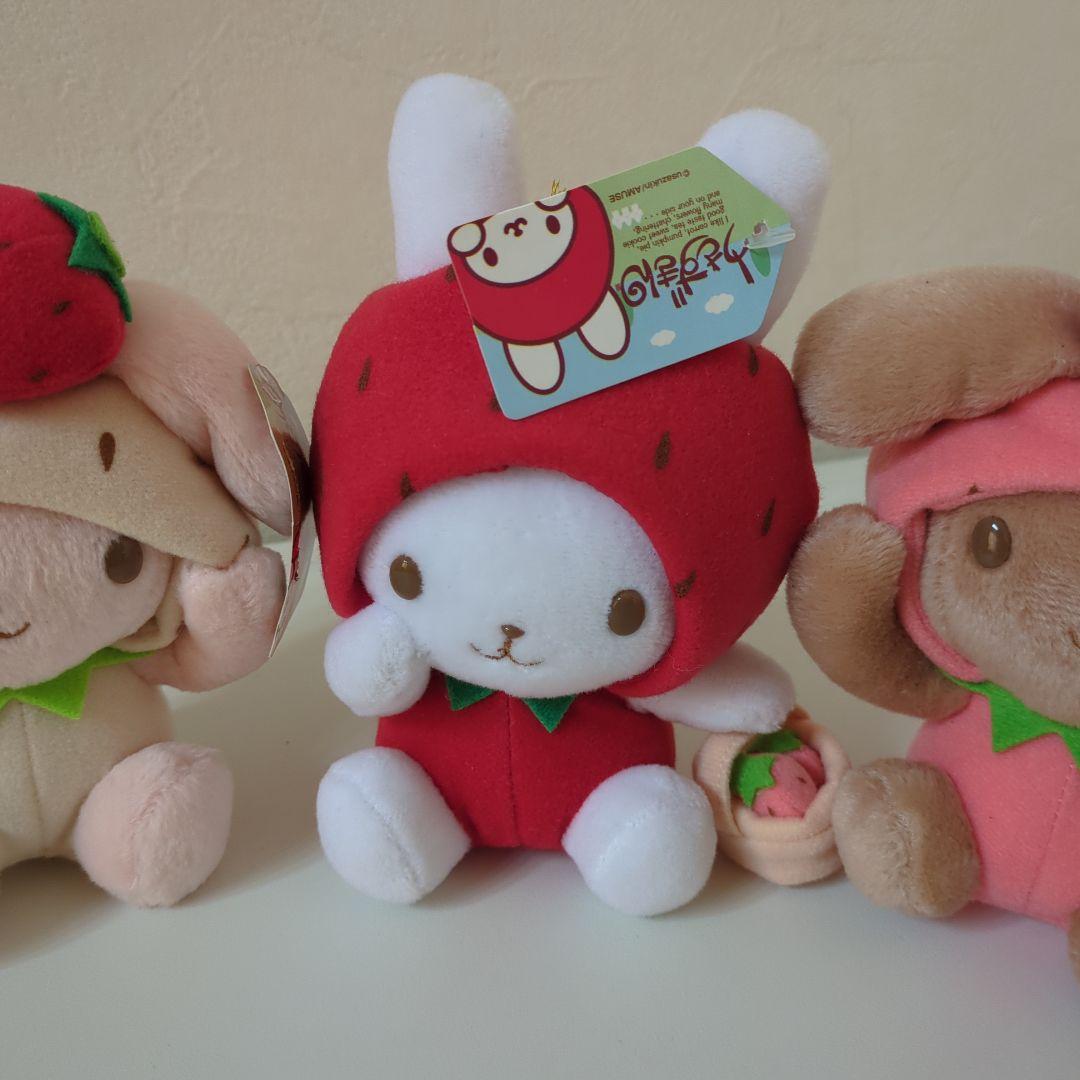 うさずきんいちごプチぬいぐるみ4体セット