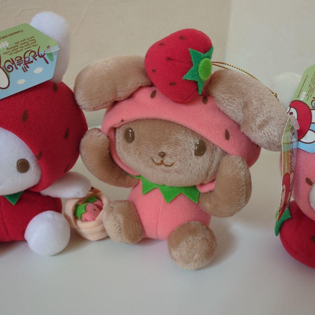 うさずきんいちごプチぬいぐるみ4体セット