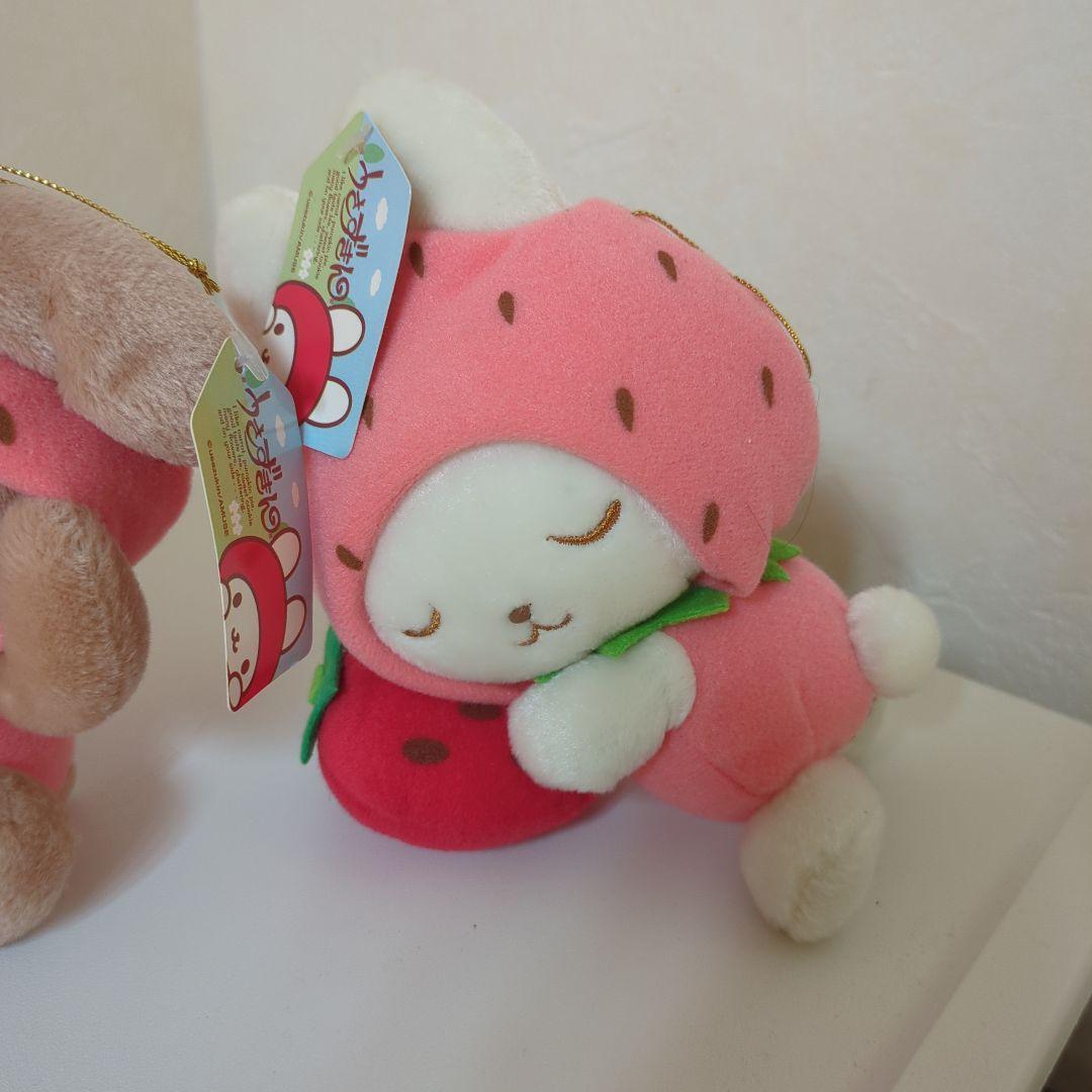うさずきんいちごプチぬいぐるみ4体セット