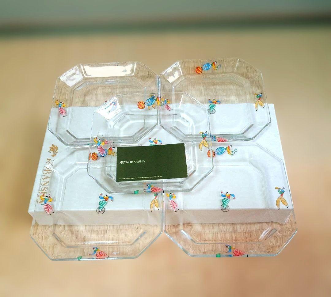 希少　香蘭社 愉快な仲間 5枚サーカス ピエロ 大道芸 ガラス皿