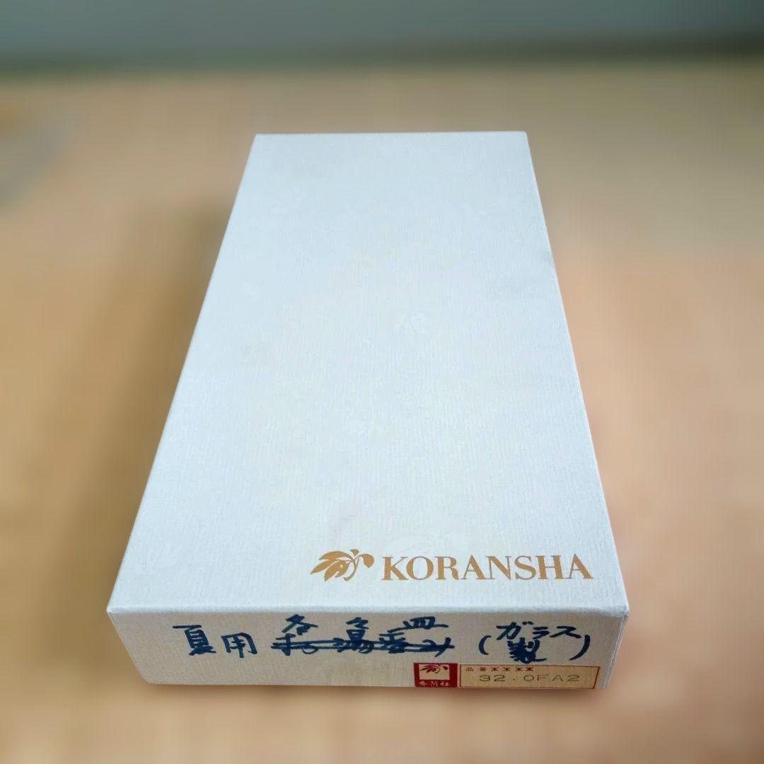 希少　香蘭社 愉快な仲間 5枚サーカス ピエロ 大道芸 ガラス皿