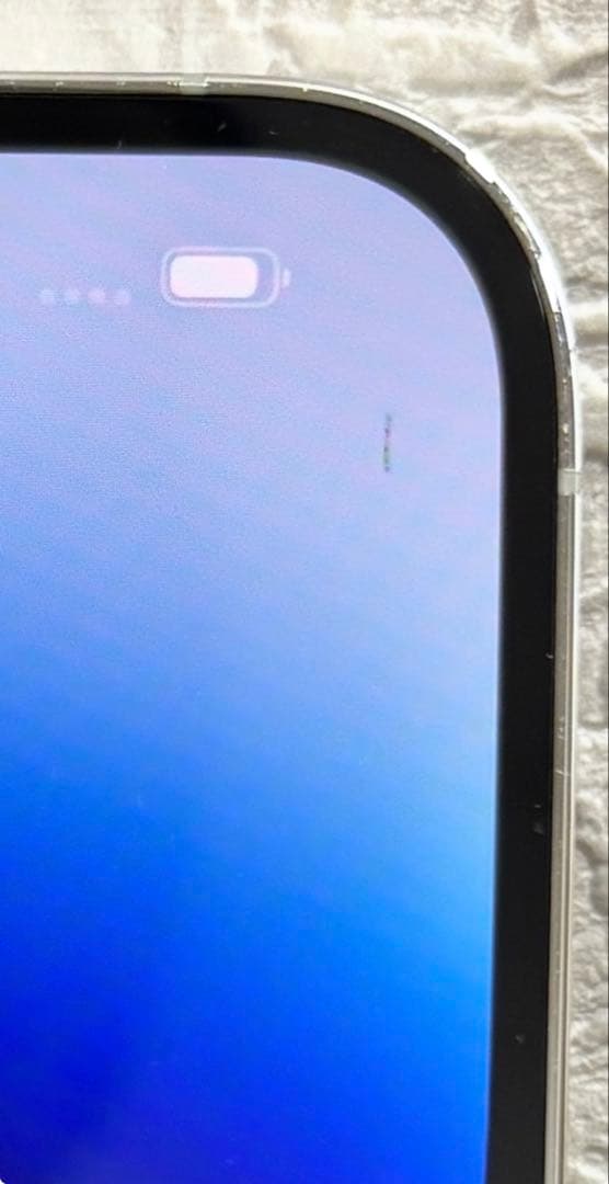 GABAiPhone 14Pro MAX 128GB SIMフリー