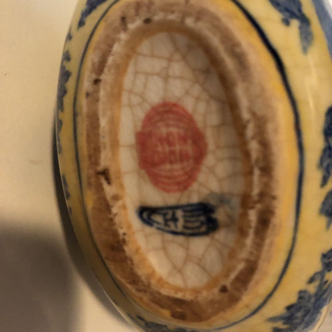 アンティーク風　シノワズリ　花瓶