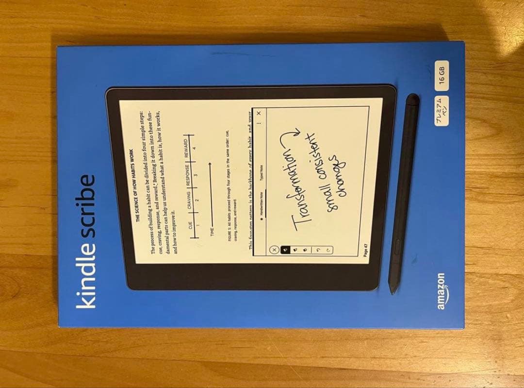【美品】kindle scribe 16GB プレミアムペンと替芯付き