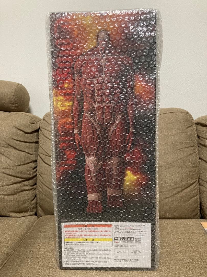 【未開封】一番くじ 進撃の巨人 超大型巨人 MEGAIMPACT ラストワン賞