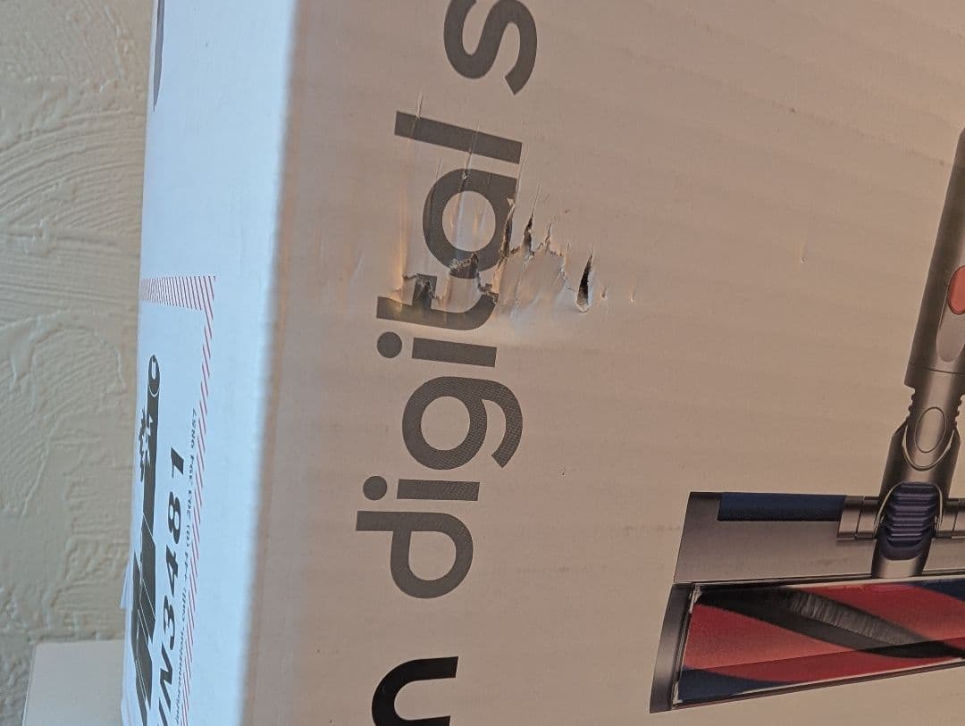 新品 未使用 Dyson digital slim fluffy origin