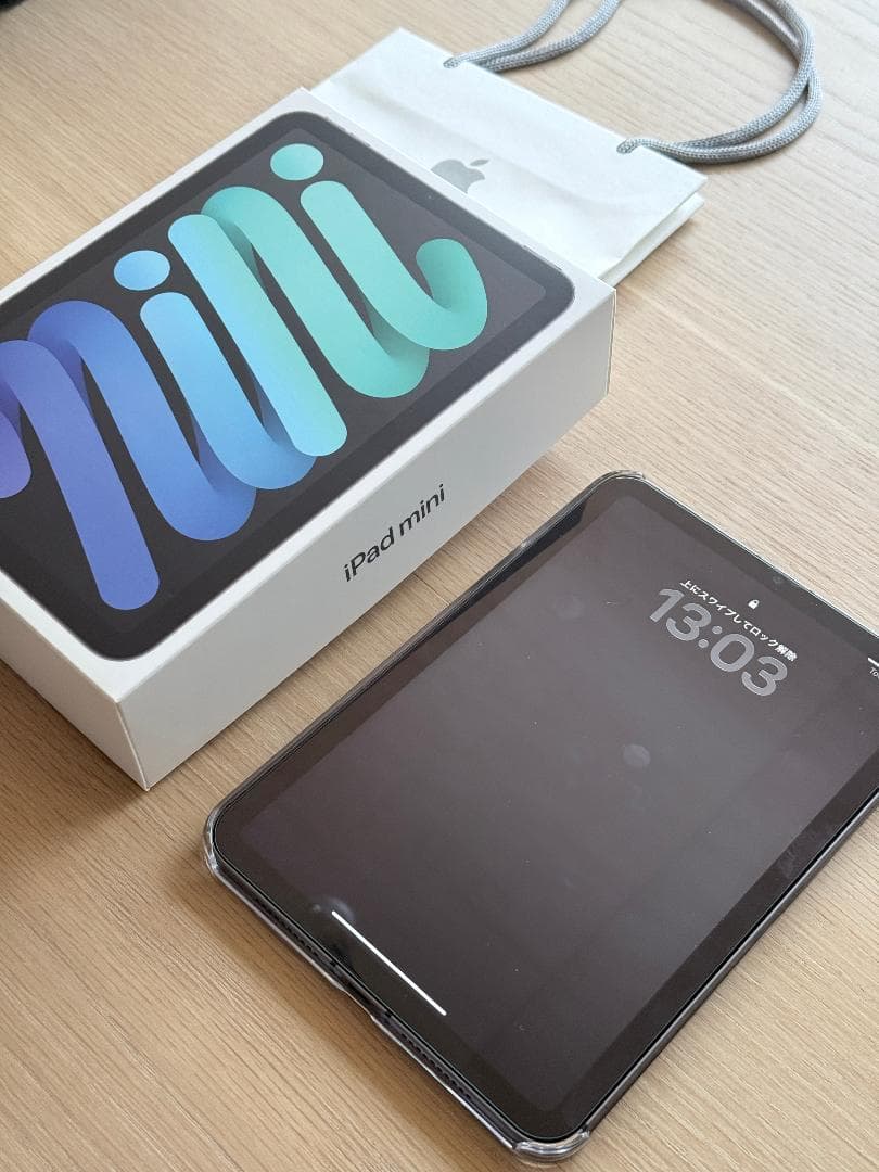 Apple iPad mini （第6世代）64Gスペースグレー セルラーモデル