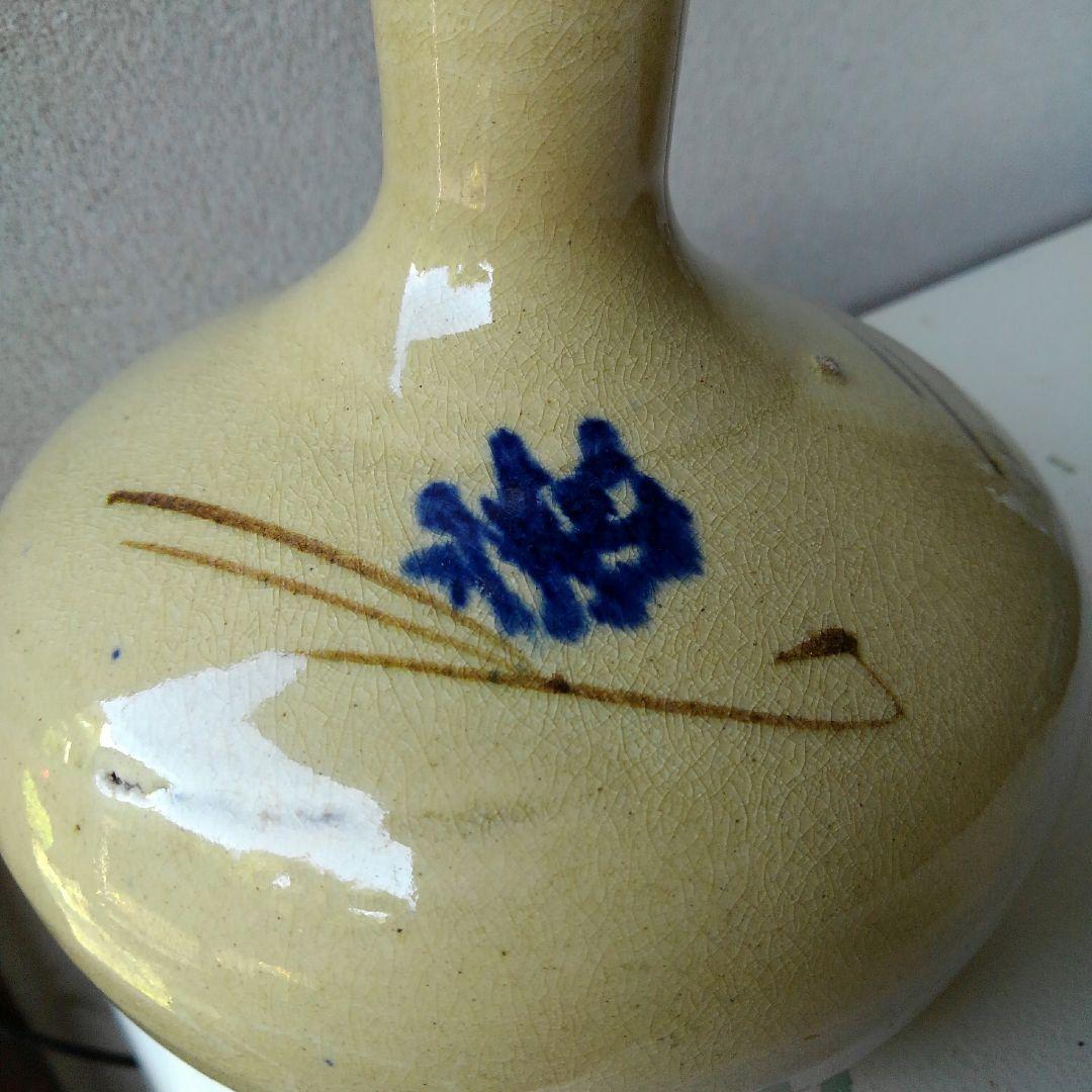 瀬戸焼　徳利　花瓶