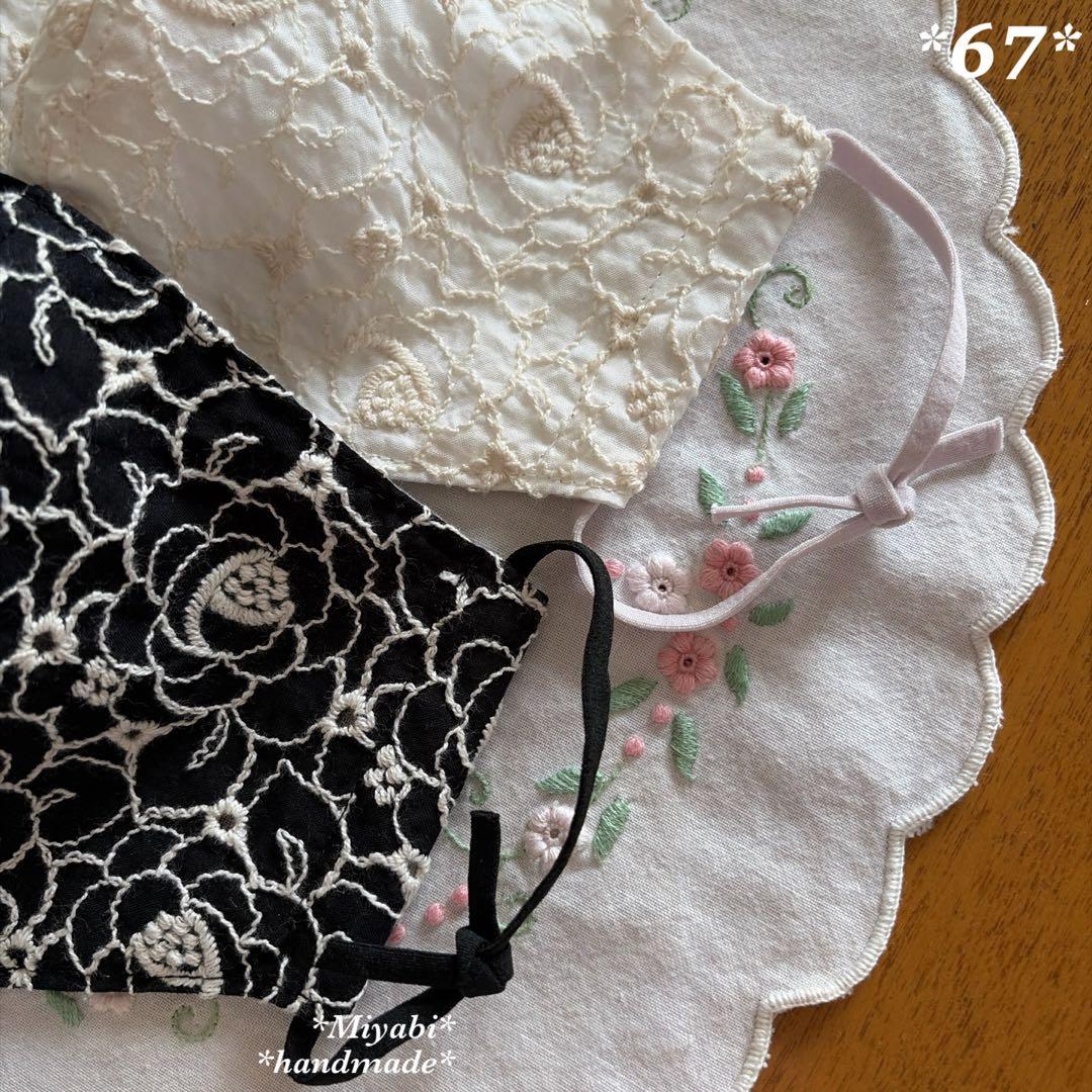 67＊再販＊立体布マスク*カバー＊ハンドメイド＊ダブルガーゼ＊大きめサイズ＊