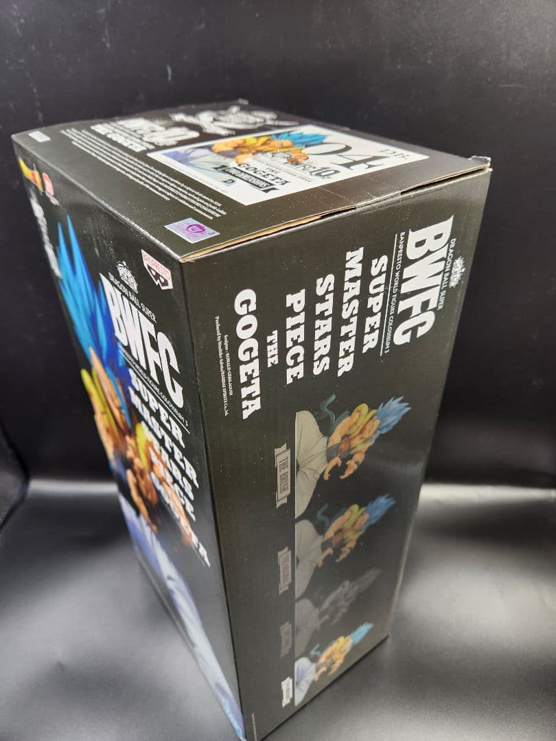 【新品未開封】ドラゴンボール ゴジータ SMSP D賞 2次元彩色