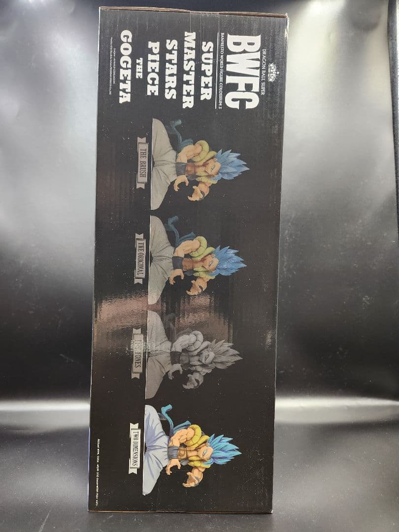 【新品未開封】ドラゴンボール ゴジータ SMSP D賞 2次元彩色