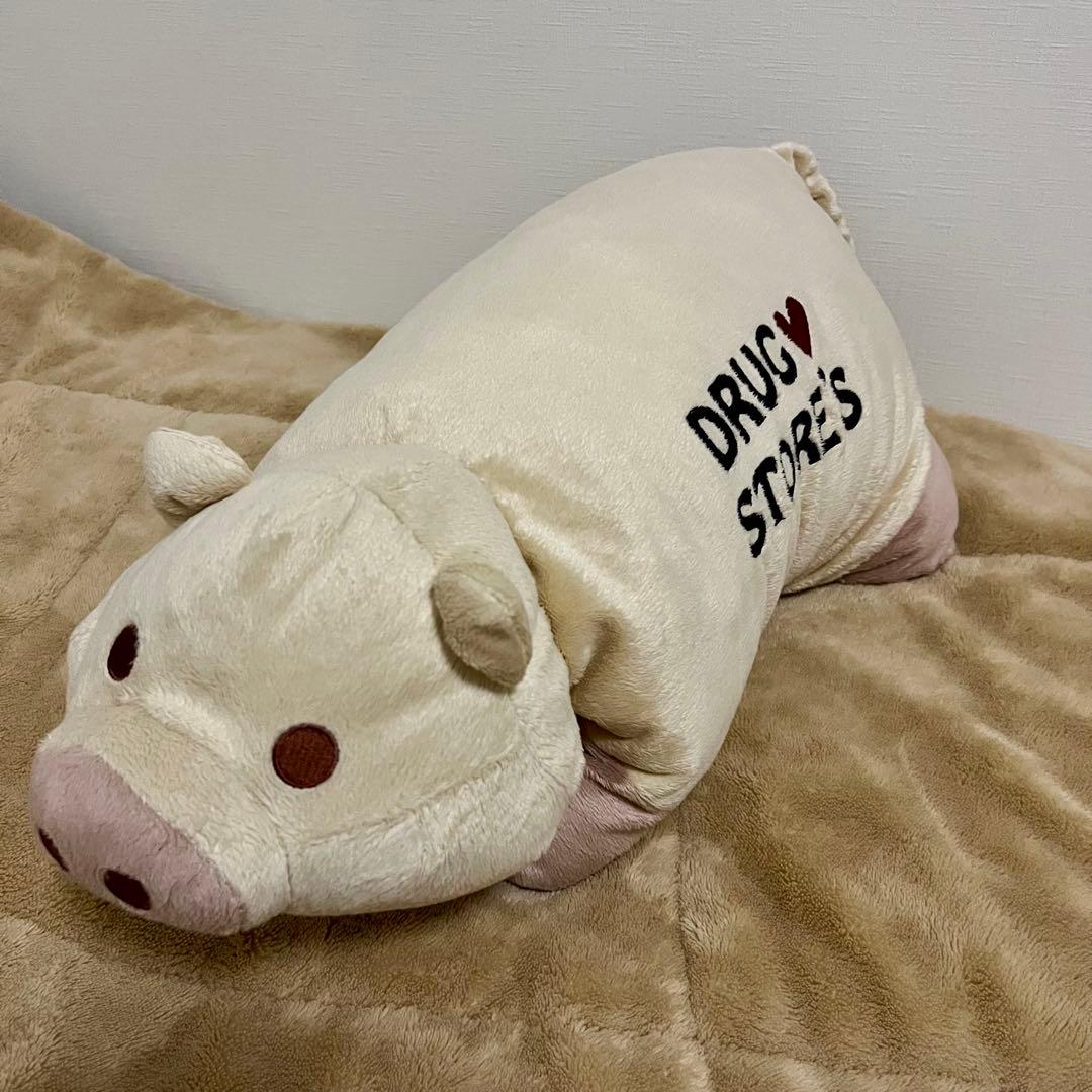 drug store's SHOP ノベルティ クッション ３点セット