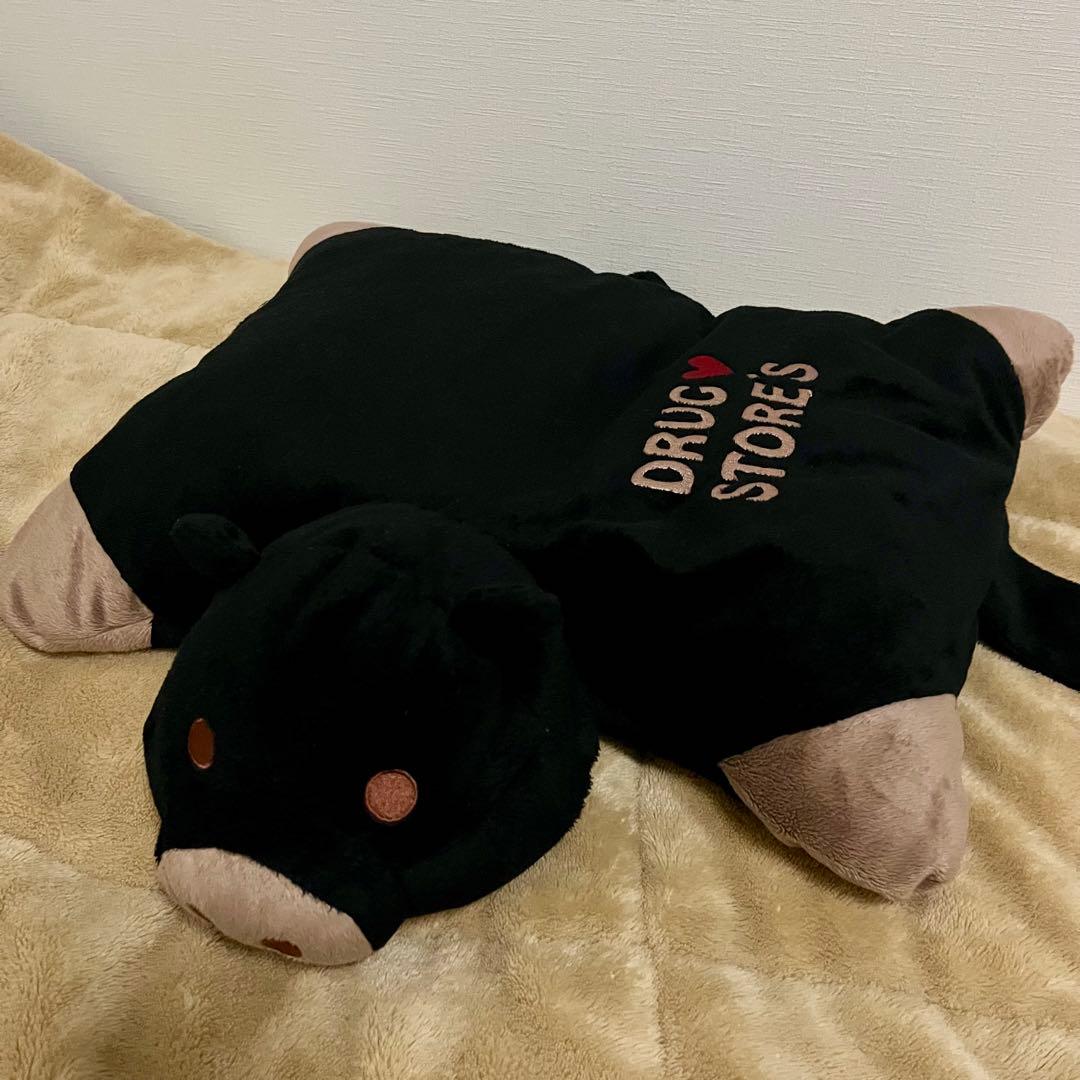 drug store's SHOP ノベルティ クッション ３点セット