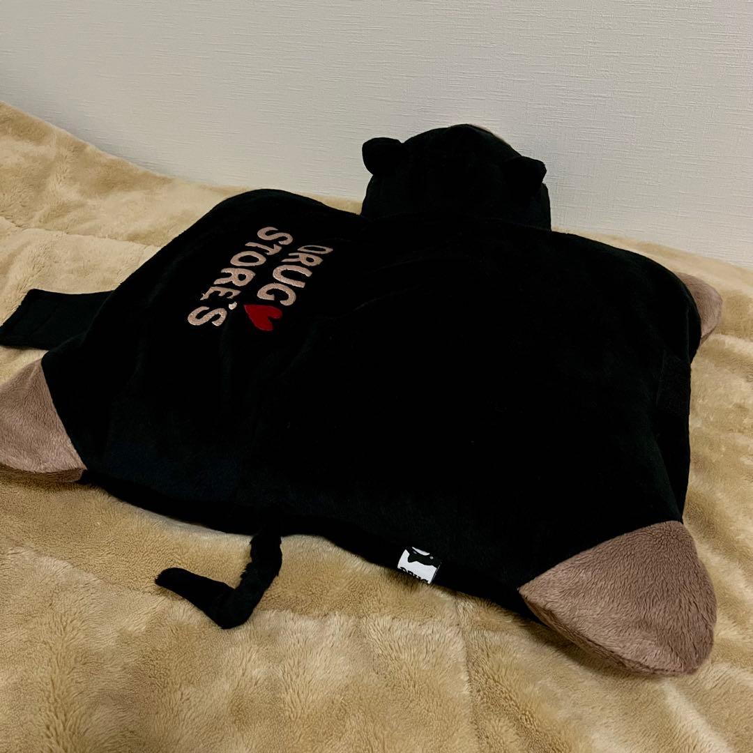 drug store's SHOP ノベルティ クッション ３点セット