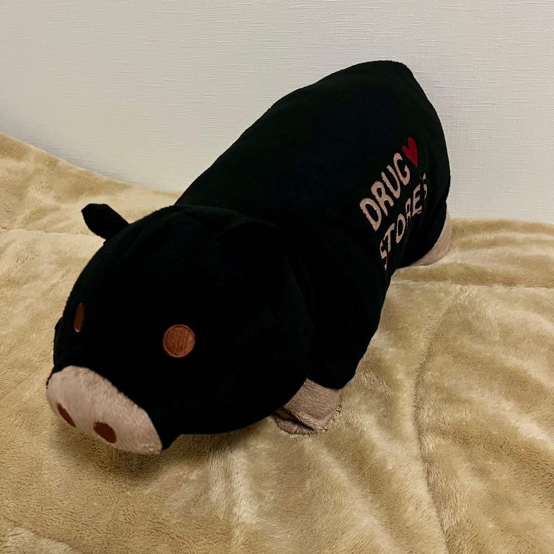 drug store's SHOP ノベルティ クッション ３点セット