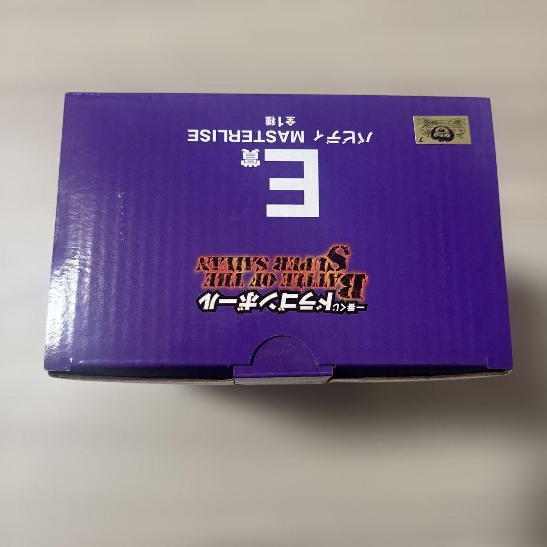 ドラゴンボール一番くじ E賞 バビディ