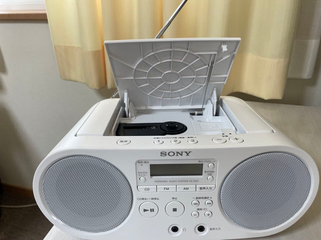 Sony CDラジオ　ZS-S40 ホワイト