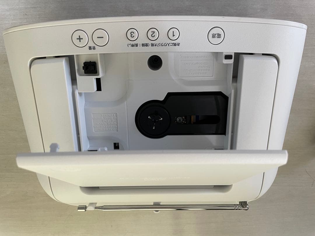 Sony CDラジオ　ZS-S40 ホワイト