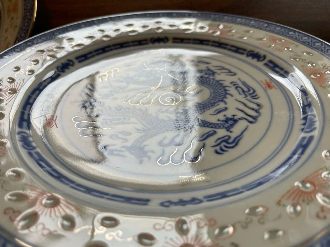 ヴィンテージ景徳鎮のお皿2枚セット　龍紋　蛍焼