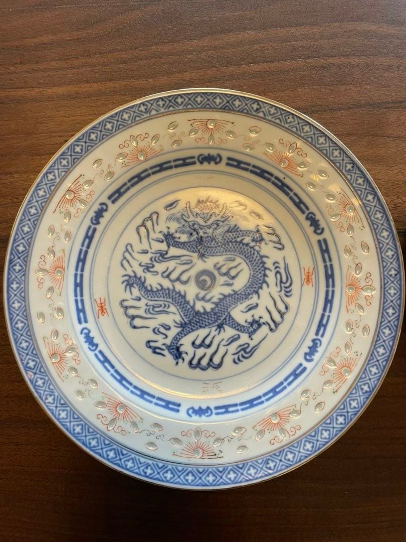 ヴィンテージ景徳鎮のお皿2枚セット　龍紋　蛍焼