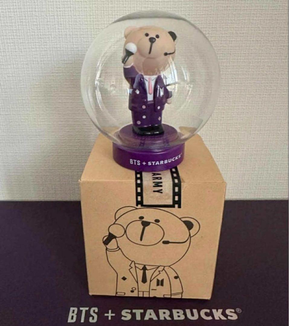 BTS Starbucks スターバックス コラボランプ 白×紫 セット 2点